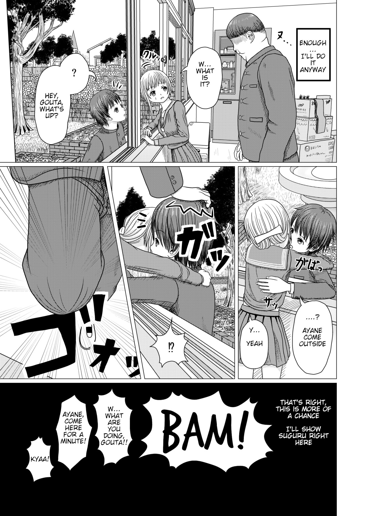 Hentai Manga Comic-NTR School Life 1-Read-7